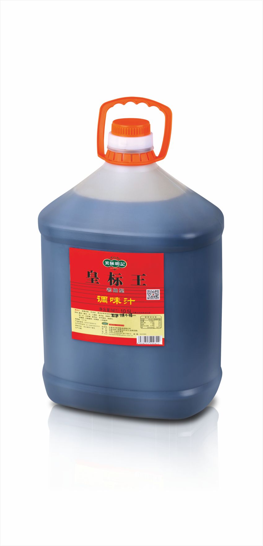 美味明记皇标王10.5L