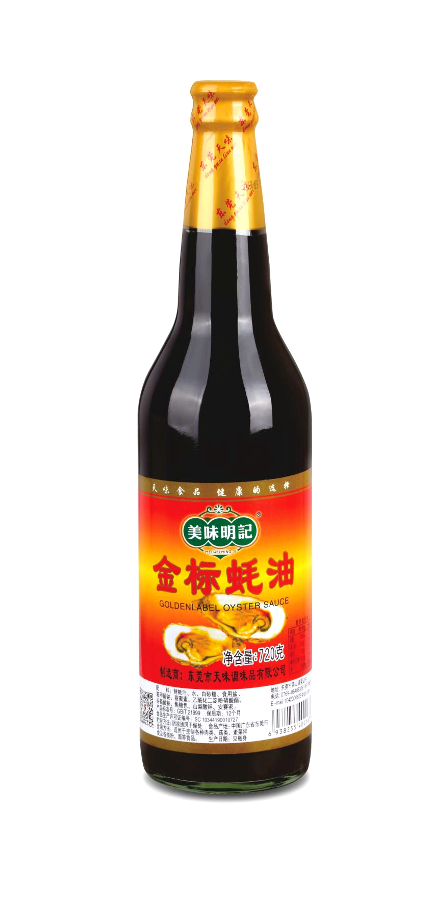 美味明记金标蚝油720ml