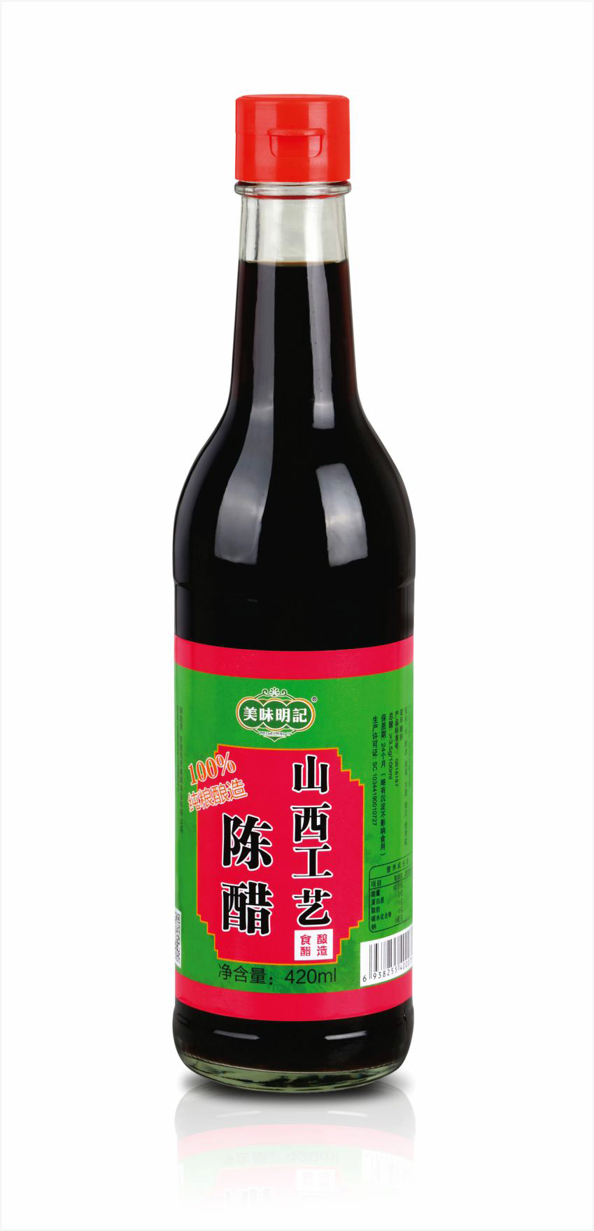 美味明记山西陈醋420ml