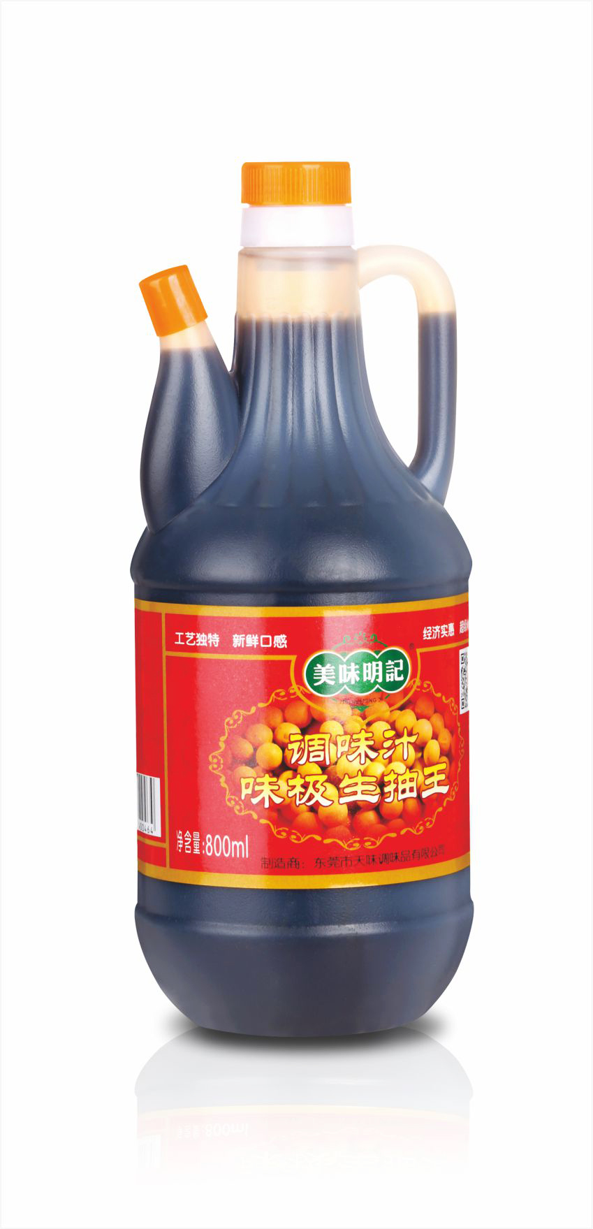 美味明记味极生抽王800ml