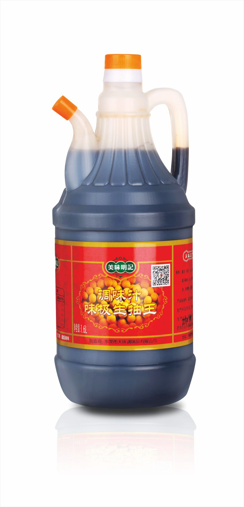 美味明记味极生抽王1.6L